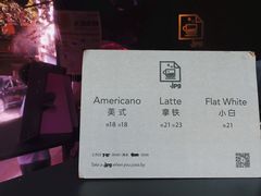 -JPG coffee(广州体育西店)
