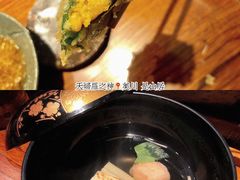 -みかわ是山居
