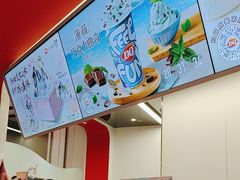 -DQ·蛋糕·冰淇淋(五棵松万达店)