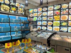 -鑫悦楼煎蟹·16年海鲜大排档