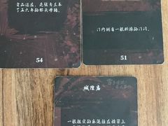 -剧狐剧本杀·月球探案馆(人民广场1号店)