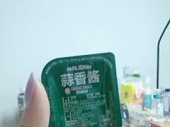 -棒约翰比萨意面(马家堡西路店)