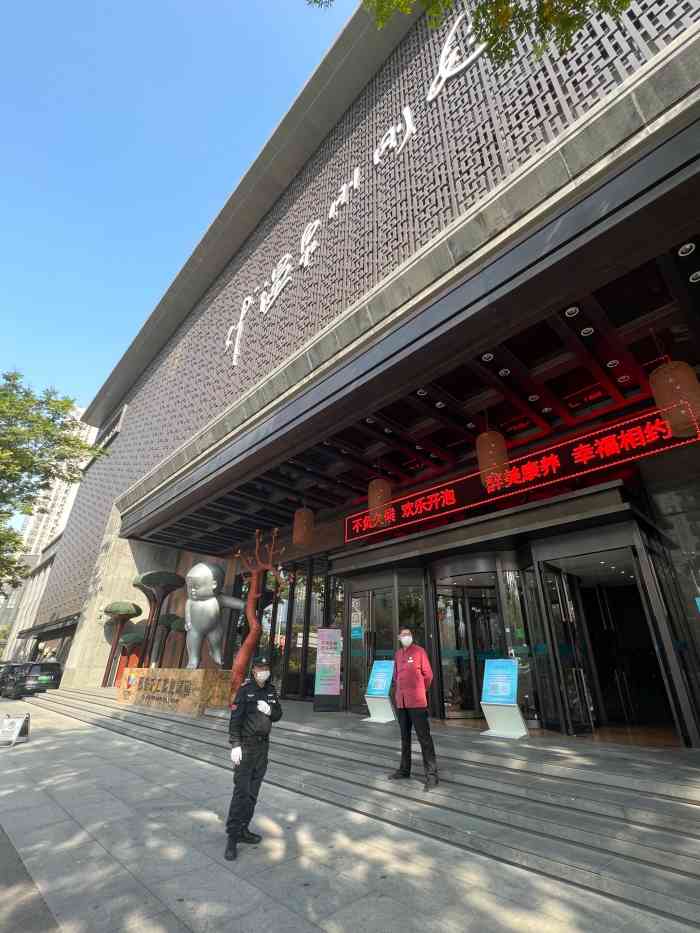 清水湾·乐汤汇(北二环店)-"几个月没去了,今天下午和朋友去明显感觉