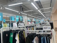 -BIGOFFS 超级折扣(仁恒伊势丹店)