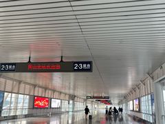 -黄山北站