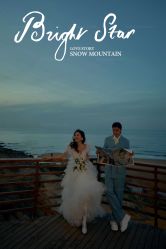 -巴黎春天·菀纱仙庭婚纱美学