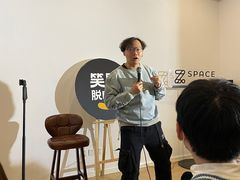 -自如ZSPACE四合院艺术餐厅