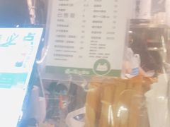 -猫的魔法密林(衣裳街店)