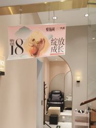 -悦指间美甲美睫