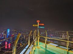 -WFC会仙楼观景台