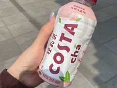 -皇城恒隆广场