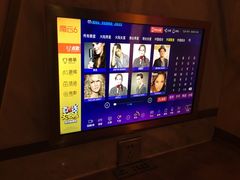 -欢乐空间KTV(奥山世纪城店)