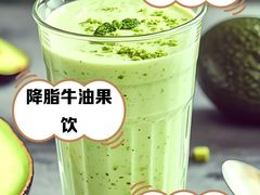 -东方棕泉·洗浴·按摩·美食国际水疗会所(福田店)