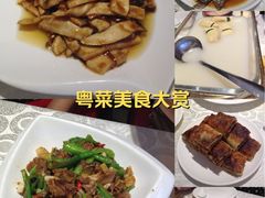 -马凯餐厅(长椿街店)