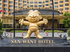 -上海神旺大酒店