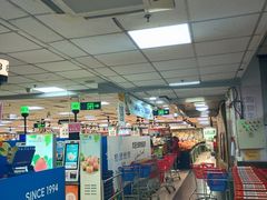 -奥士凯物美(新兴里店)