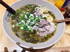 -Noodle Villa Melbourne CBD 黔庄牛羊粉