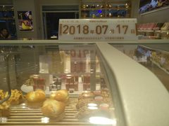 -好利来(北顺城路店)