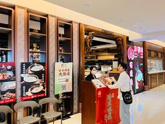 -有璟阁港式餐厅(国贸商城店)