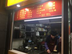 门面-大董锅贴(崇安寺店)