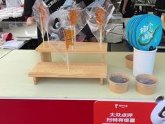 -眉州东坡(春秀路店)