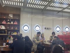 -勤德兴(湖滨路店)