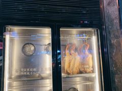 门面-星仔记烧腊饭店(五山店)