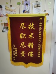 -Dr.林醫生产后修复·超级店(南京江宁同曦店)