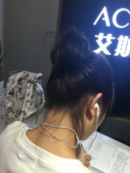 -愉己冥想·护发专门店