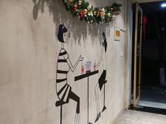 -徐小包(黎阳in巷店)