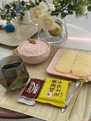 -予初皮肤管理中心