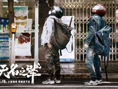 -太平洋影城(紫荆店)