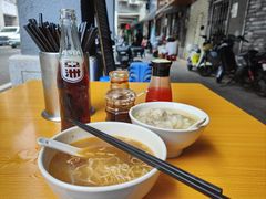 -汉记面馆(南华东路店)