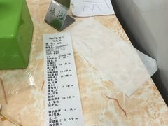 -渔记茶餐厅(渔村店)