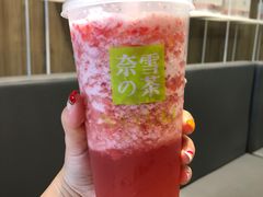 -奈雪的茶(漫广场店)