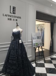 -Lafine Paris 法国兰斐婚纱礼服