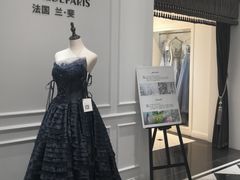-Lafine Paris 法国兰斐婚纱礼服