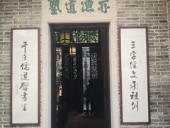 -碧江金楼