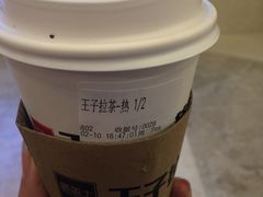 -幸福蓝海国际影城(扬名IMAX店)