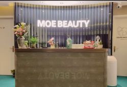 -MOE BEAUTY.皮肤管理中心