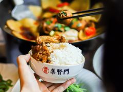 -集贤门·徽菜(南山店)