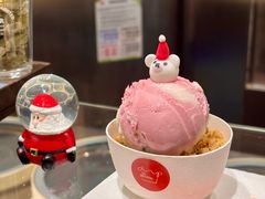 -Dip in Gelato(富民路店)