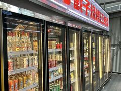 -No.DD戳子烧烤·江湖菜(北京总店)