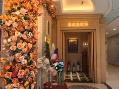 -香樟花园法式铁板烧(恒隆广场店)