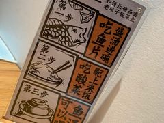 -太二酸菜鱼(正大广场店)