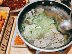 -全牛匠·乐山跷脚牛肉(新中关店)