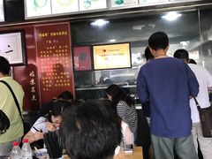 -裕兴记·三虾面(西北街总店)