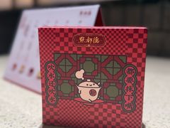 -点都德(奥体印象城店)