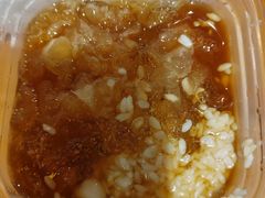 -甜心闲生·手工冰粉