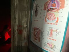 -Xcape异时刻密室逃脱魔法互动(瑞虹天地太阳宫店)